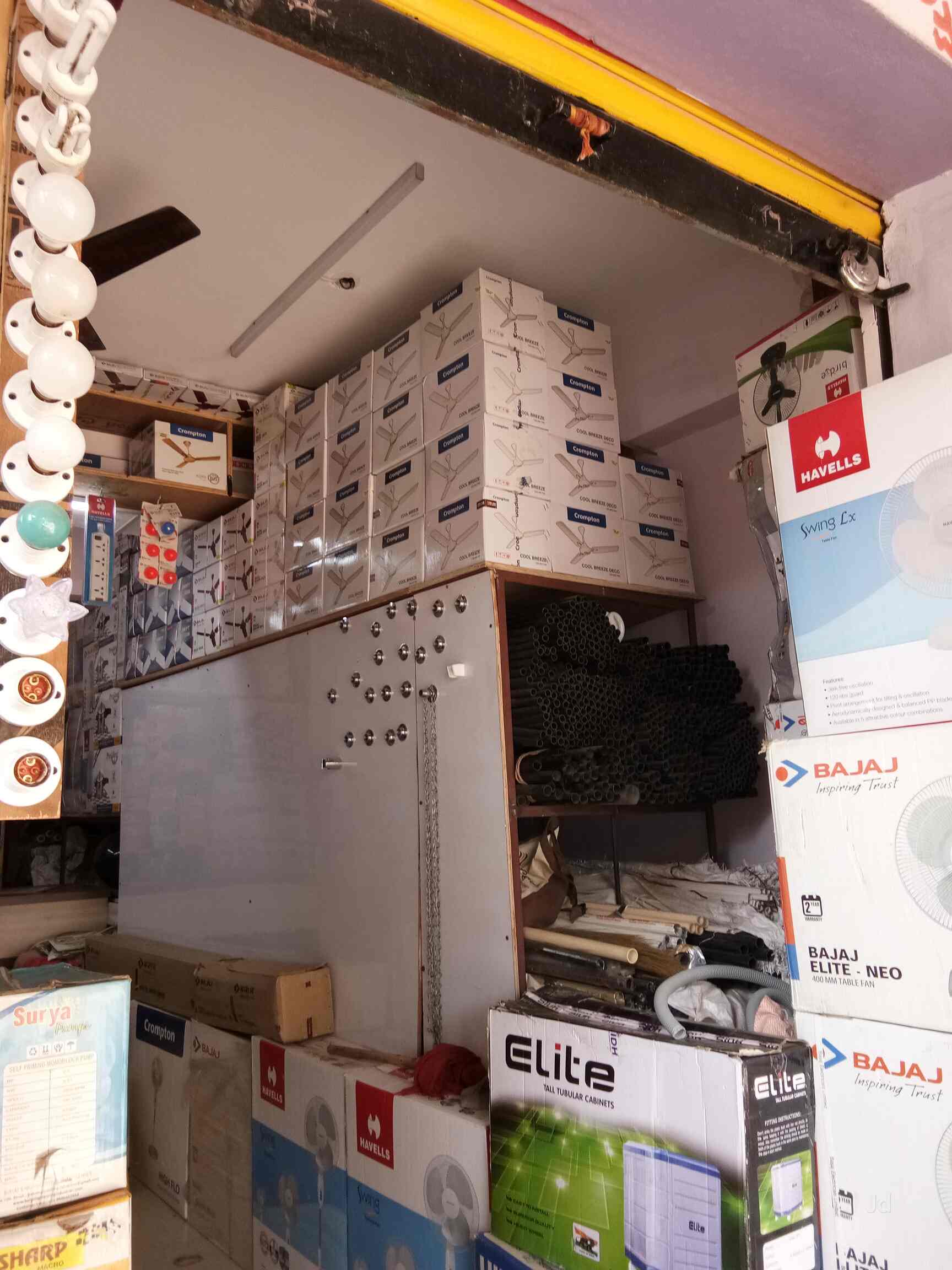 Sree Mahadev Electrical and Hardware in Belathur,Bangalore Best Hardware Shops in Bangalore