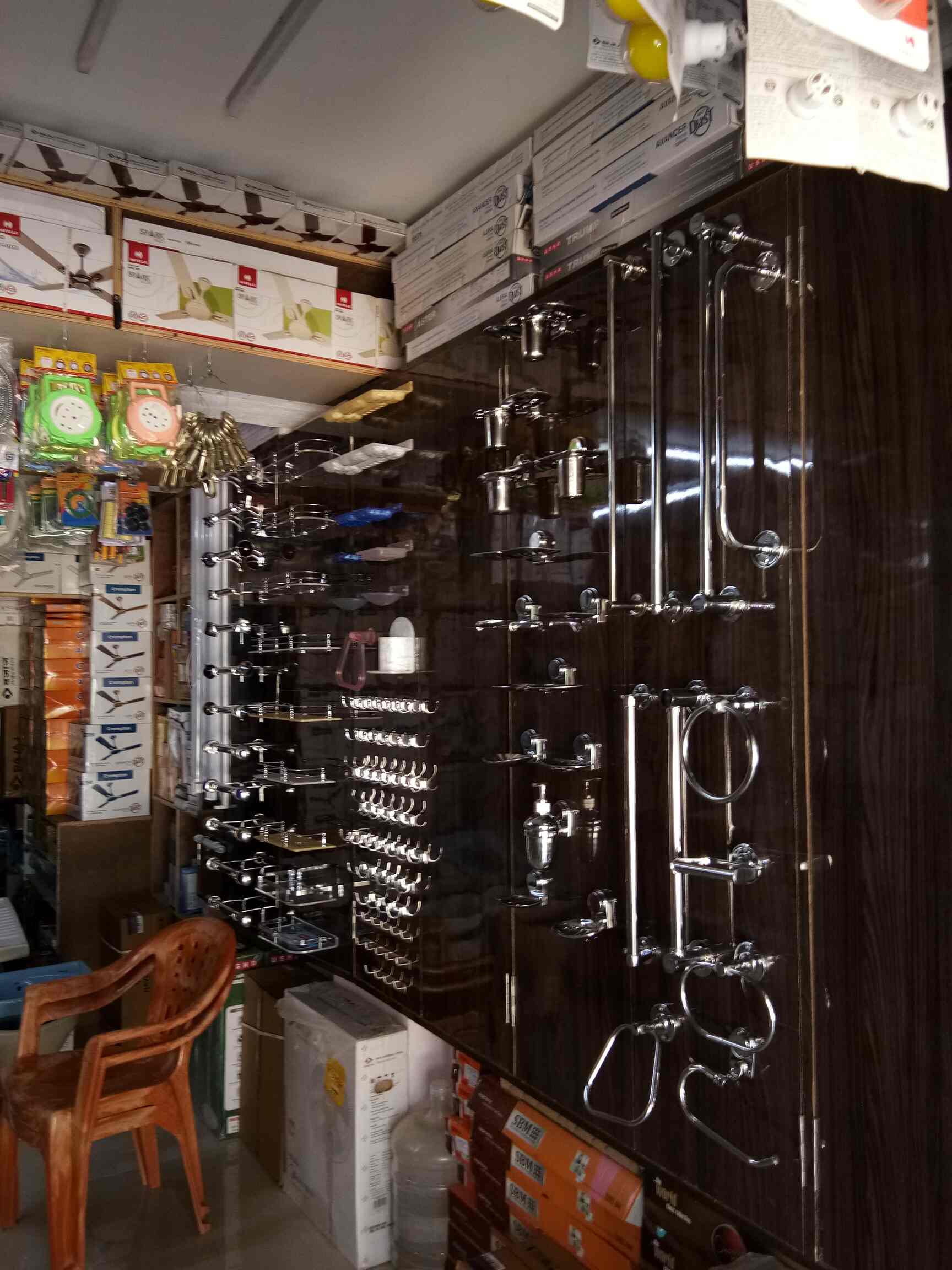 Sree Mahadev Electrical and Hardware in Belathur,Bangalore Best Hardware Shops in Bangalore