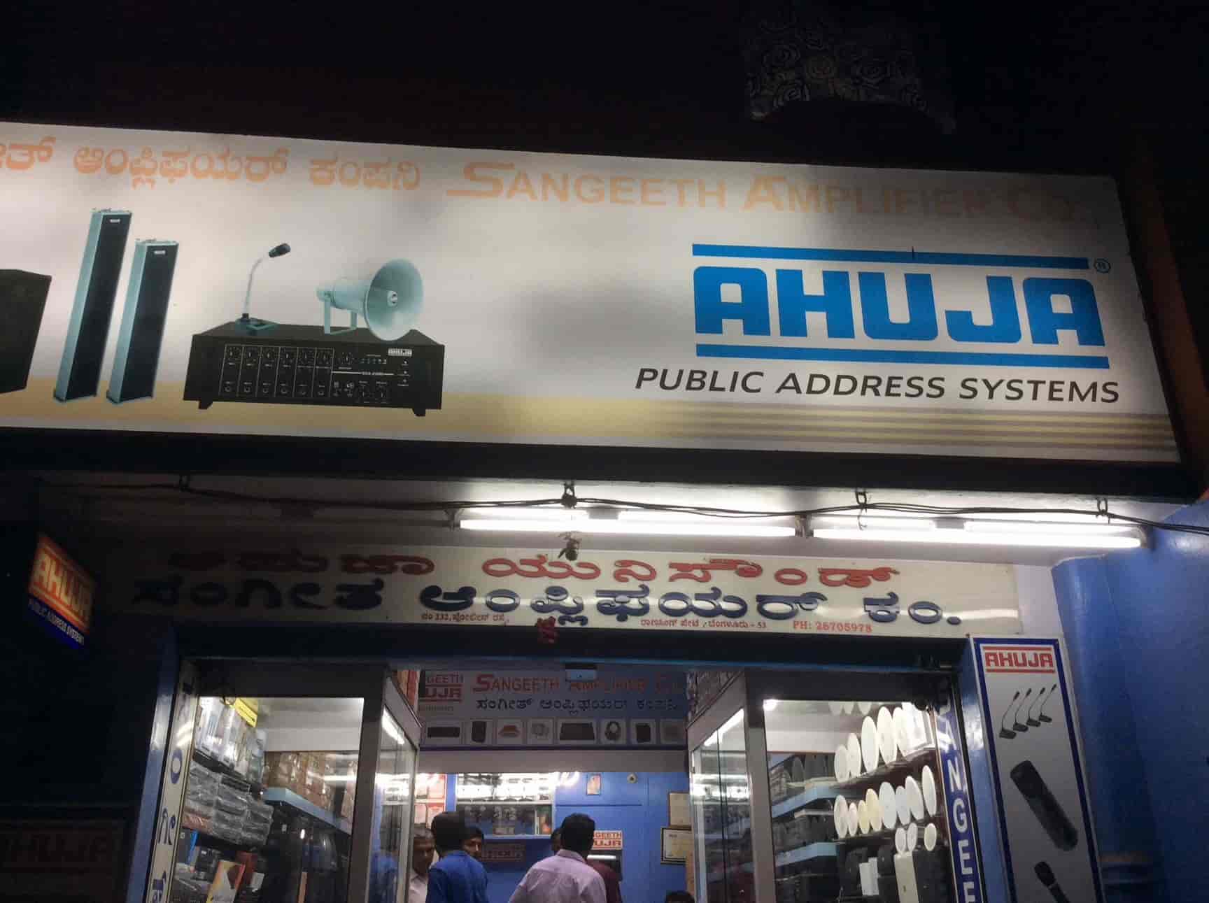 ahuja authorised dealer