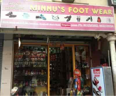 Payless indiranagar outlet