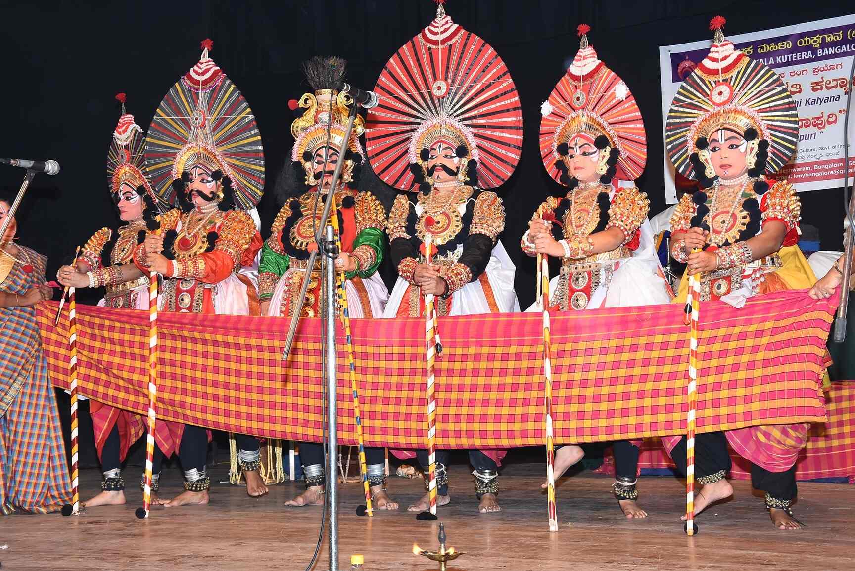 Karnataka Mahila Yakshagana in Jp Nagar 7th Phase,Bangalore Best