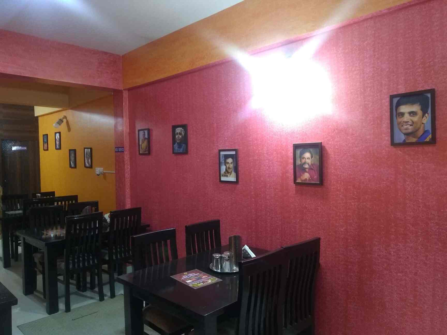 Chickpet Donne Biryani in Electronic City Phase 2,Bangalore Best