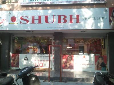 Shubh jewellers jayanagar clearance