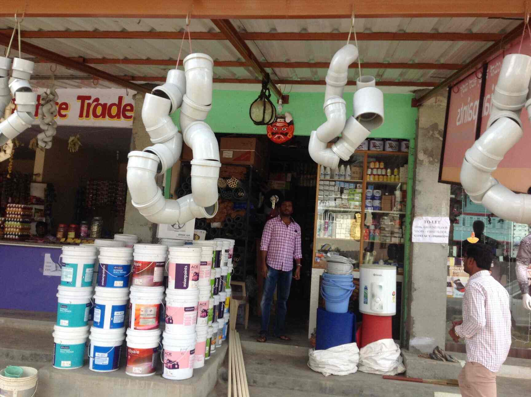 Ashok Material Supplier, Virgonagar Hardware Shops in Bangalore