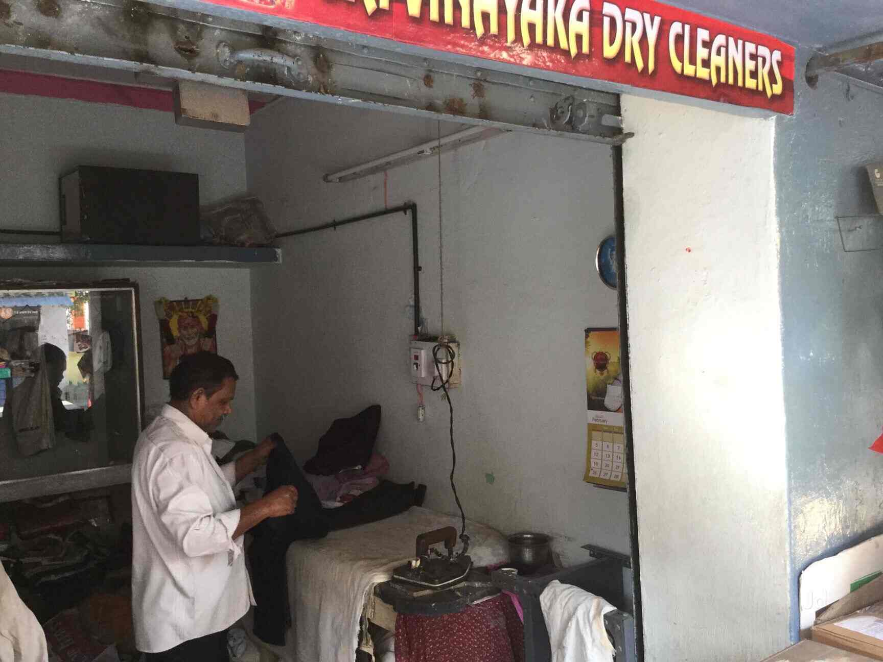 SRI Vinayaka Dry Cleaners in Rajajinagar,Bangalore Best Dry Cleaners