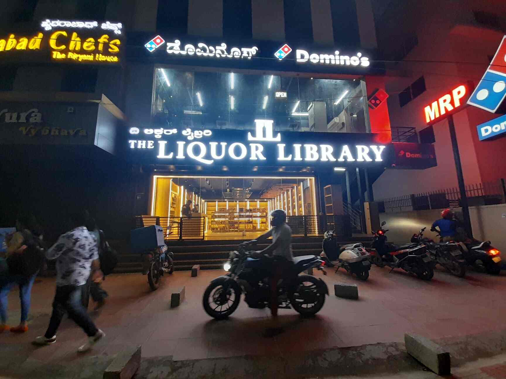 Top Wine Shop near Whitefield Railway StationWhitefield,Bangalore