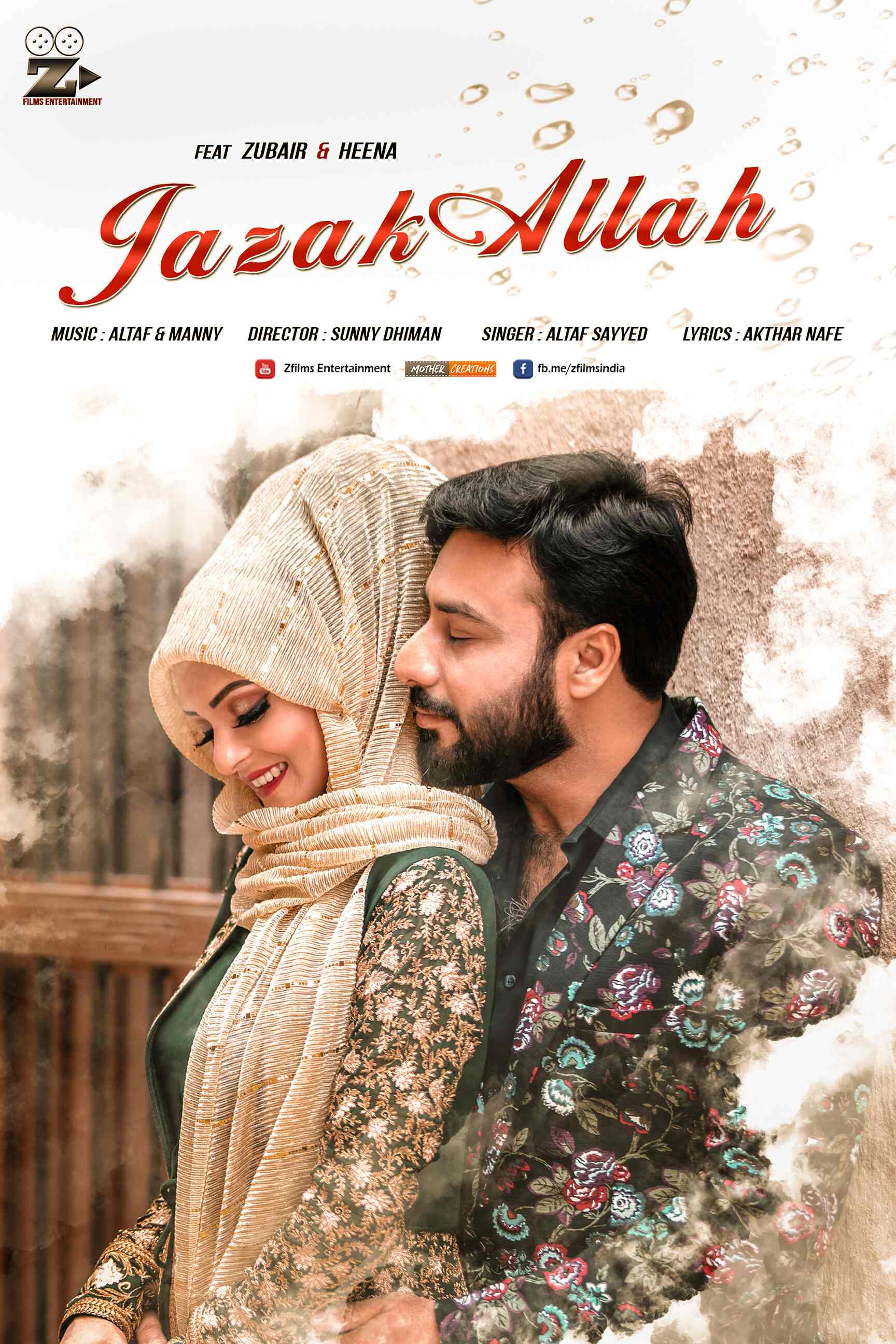 Mother Creations Studio, Kodigehalli ...