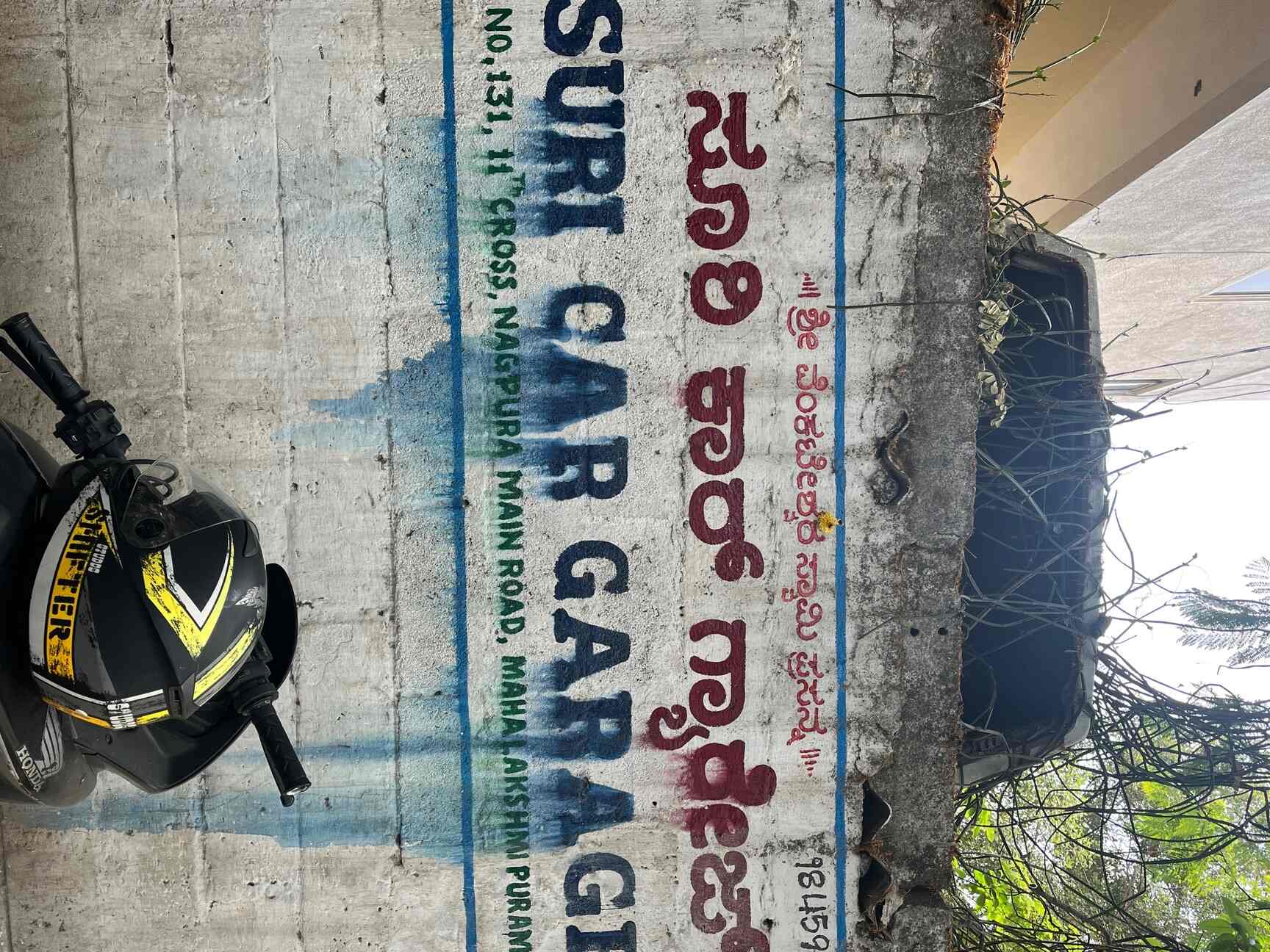 Suri Car Care in 11th Cross Road,Bangalore Best Car Painting Services