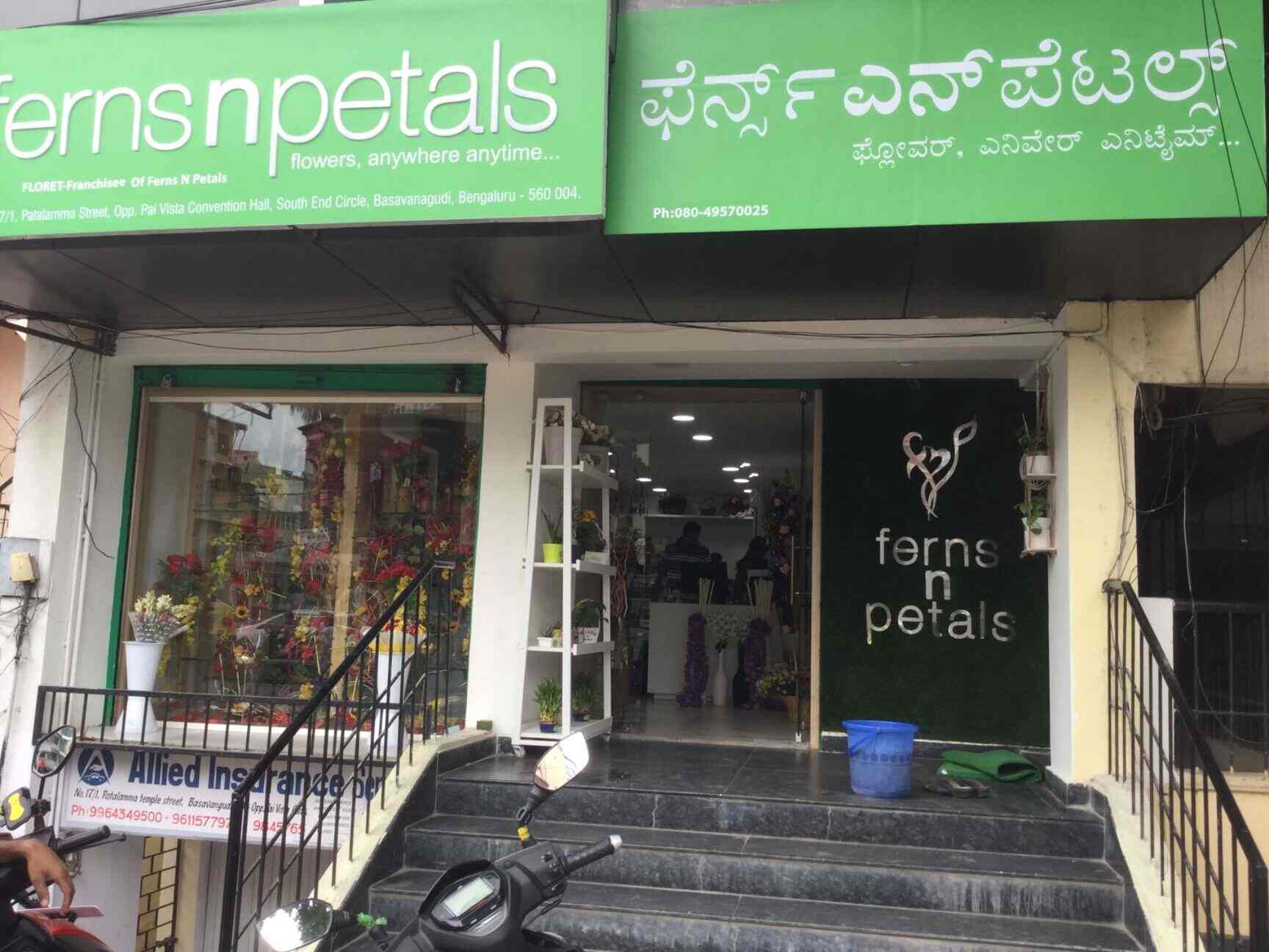 Ferns And Petals Bangalore atelieryuwa.ciao.jp