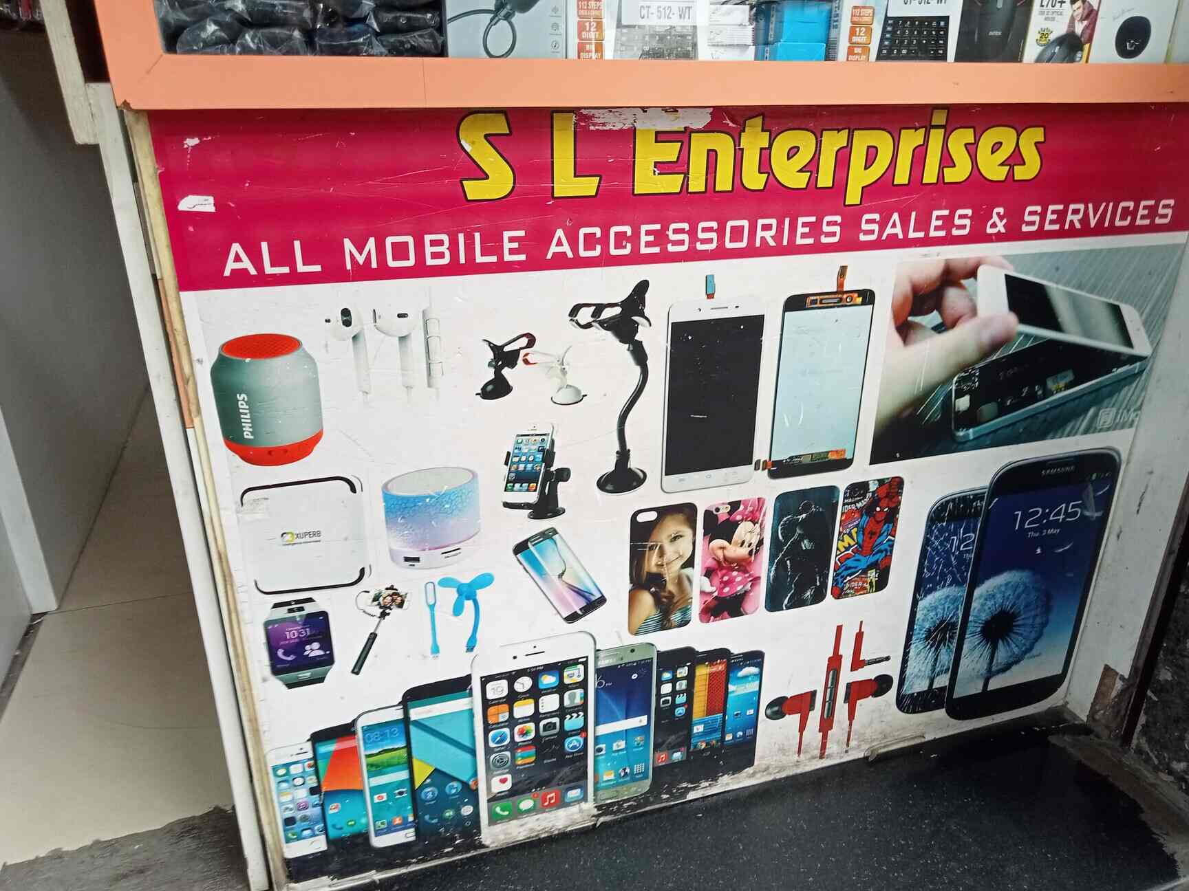 S L Enterprise in Jayanagar,Bangalore Best Mobile Phone Memory Card