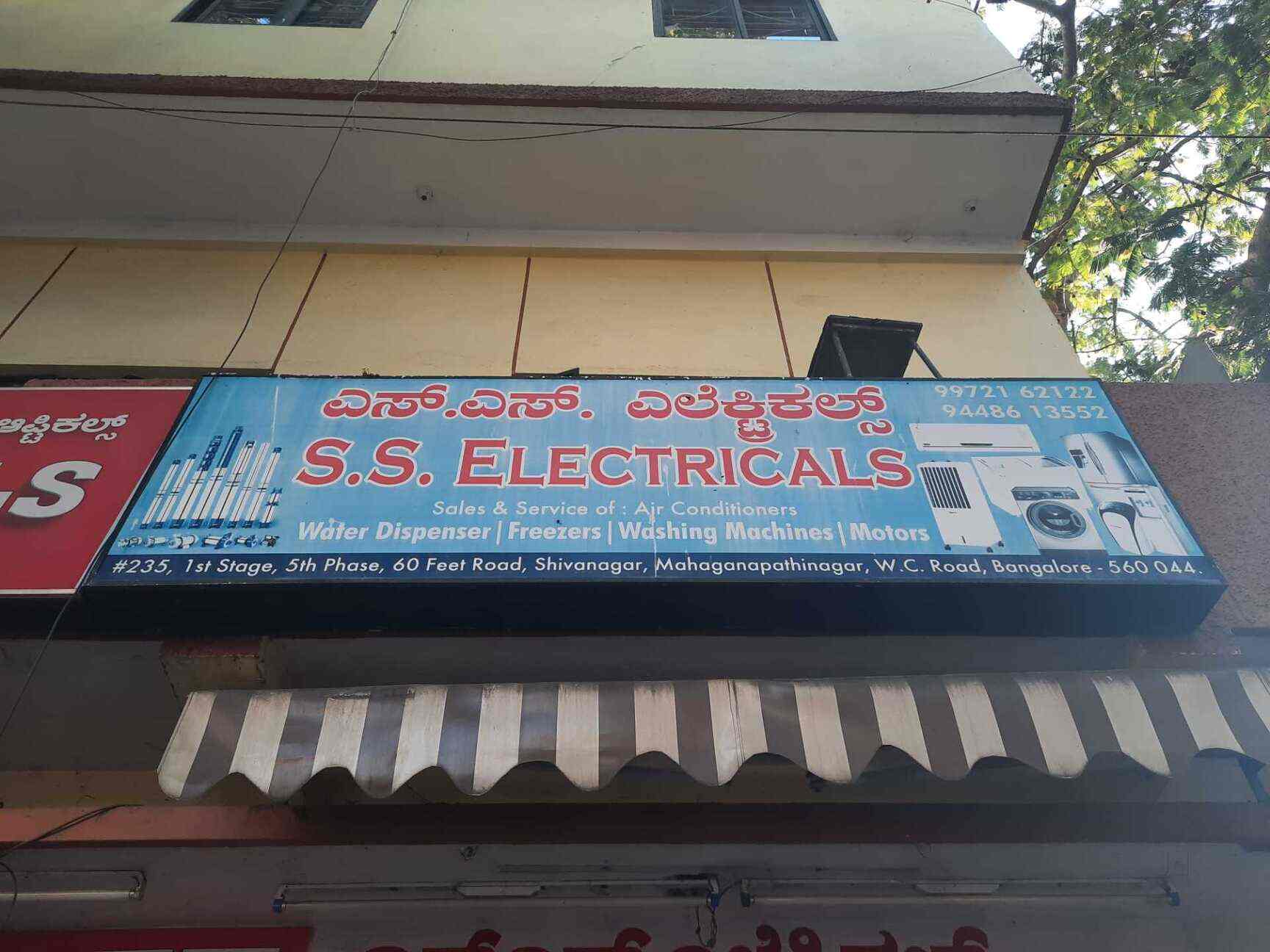 Kenstar Mixer Grinder Spare Parts In Bangalore Reviewmotors.co