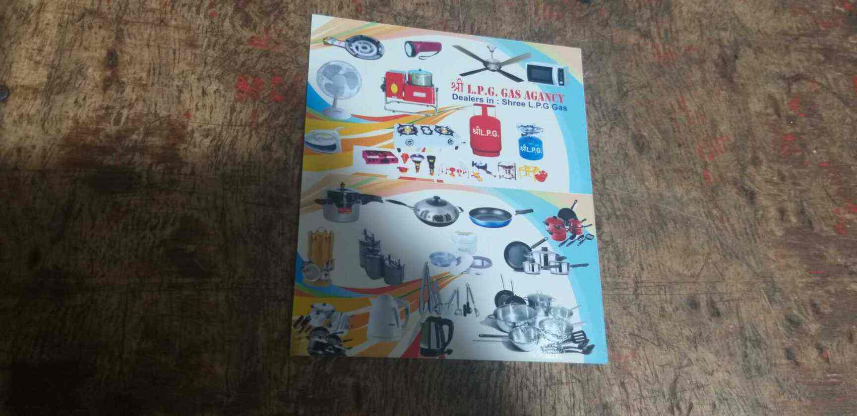 Mathe Shree Home Appliances in Whitefield,Bangalore Best FaberGas Stove Dealers in Bangalore