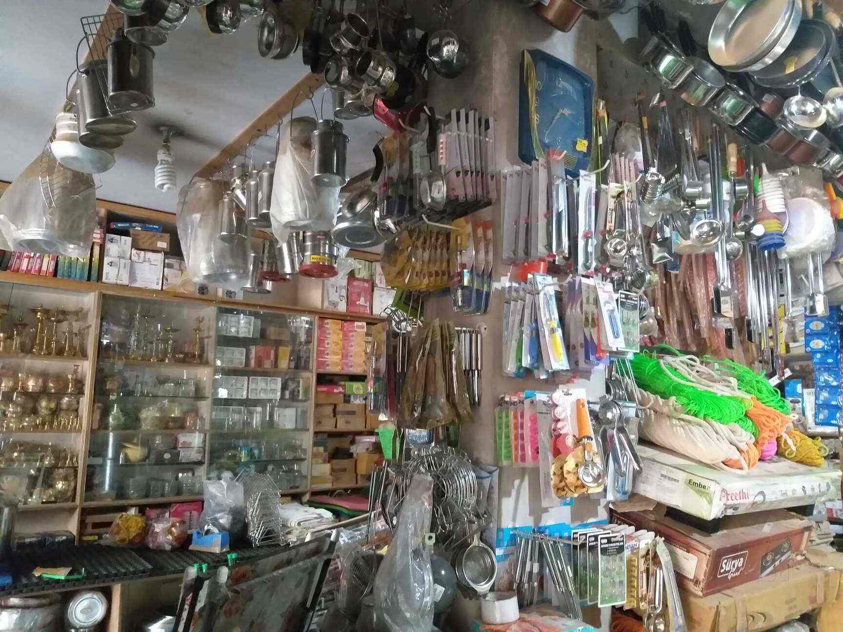 Mathe Shree Home Appliances in Whitefield,Bangalore Best FaberGas