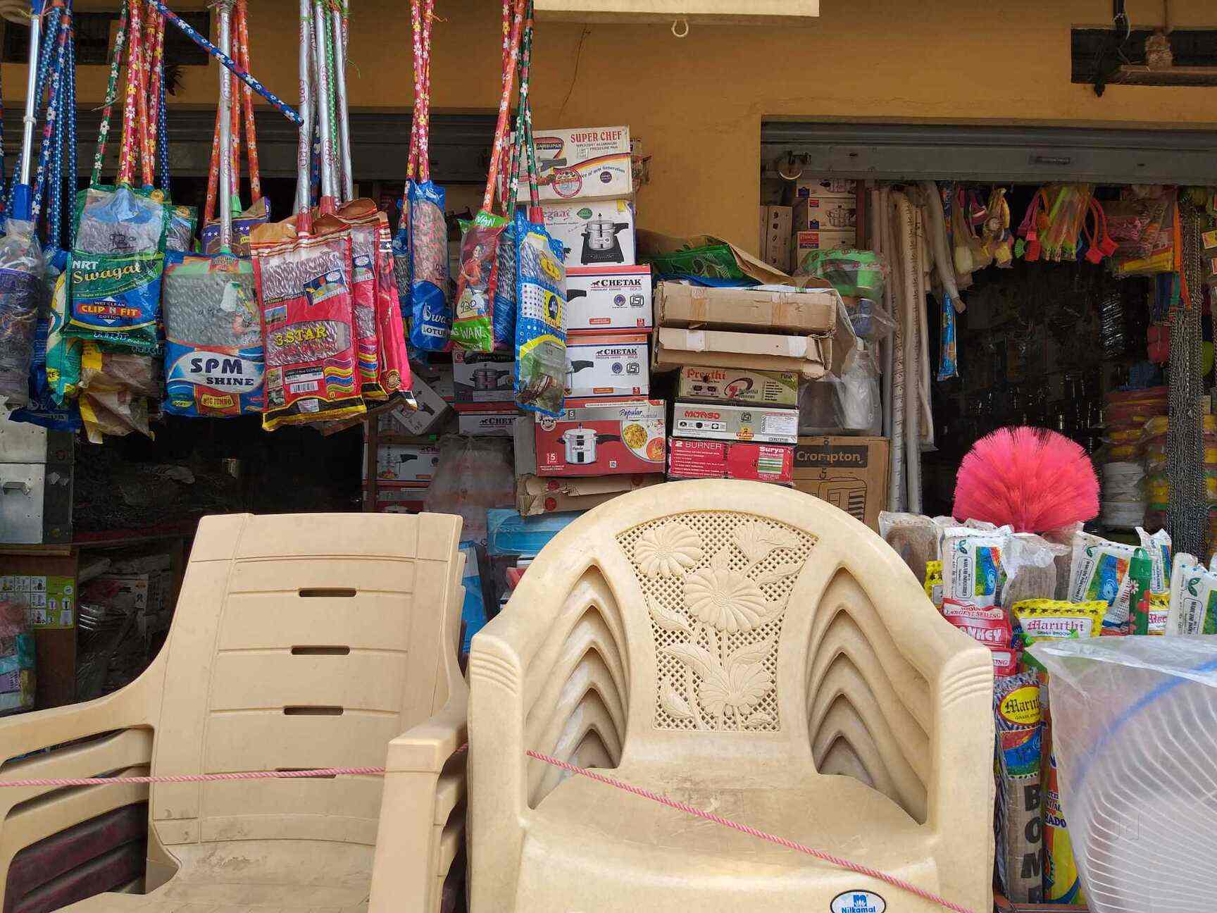 Mathe Shree Home Appliances in Whitefield,Bangalore Best FaberGas