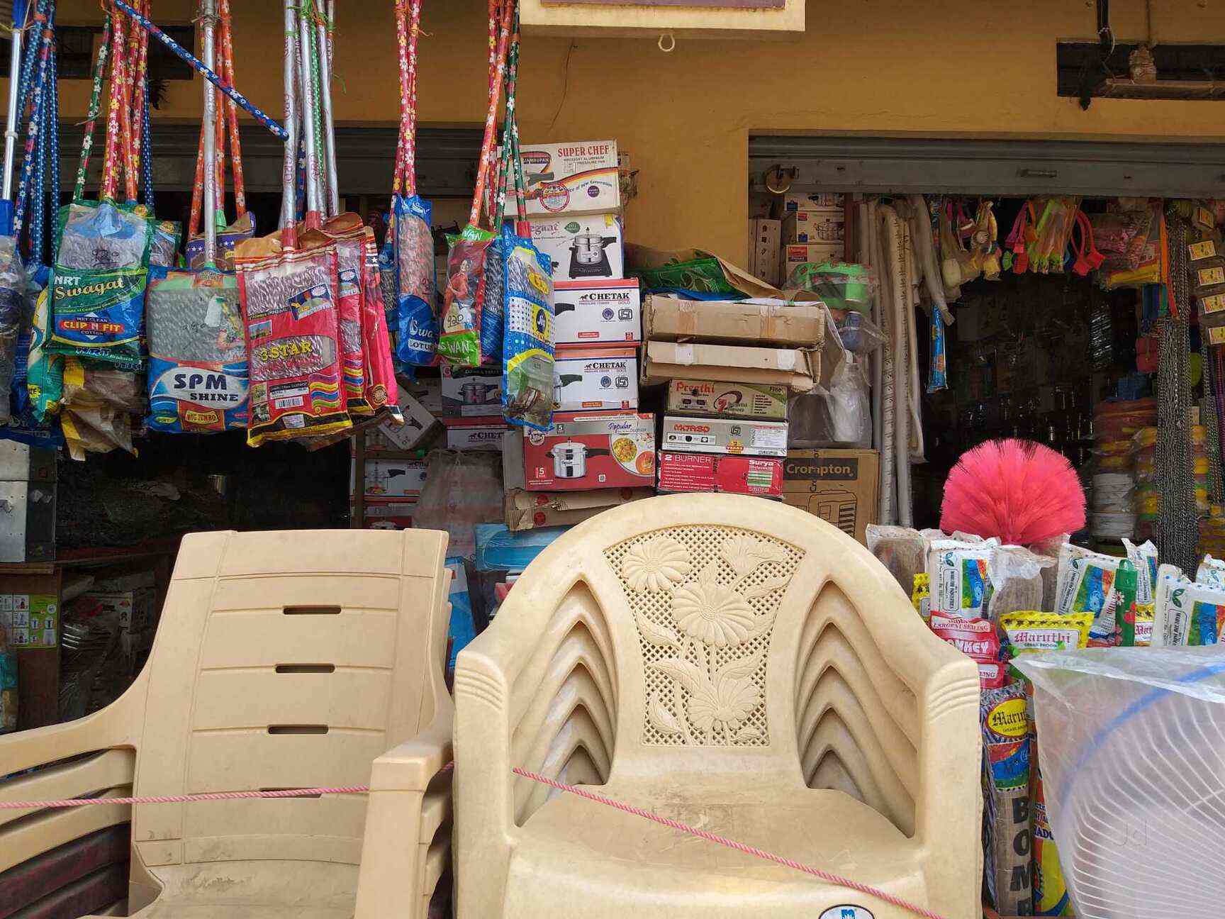 Mathe Shree Home Appliances in Whitefield,Bangalore Best FaberGas