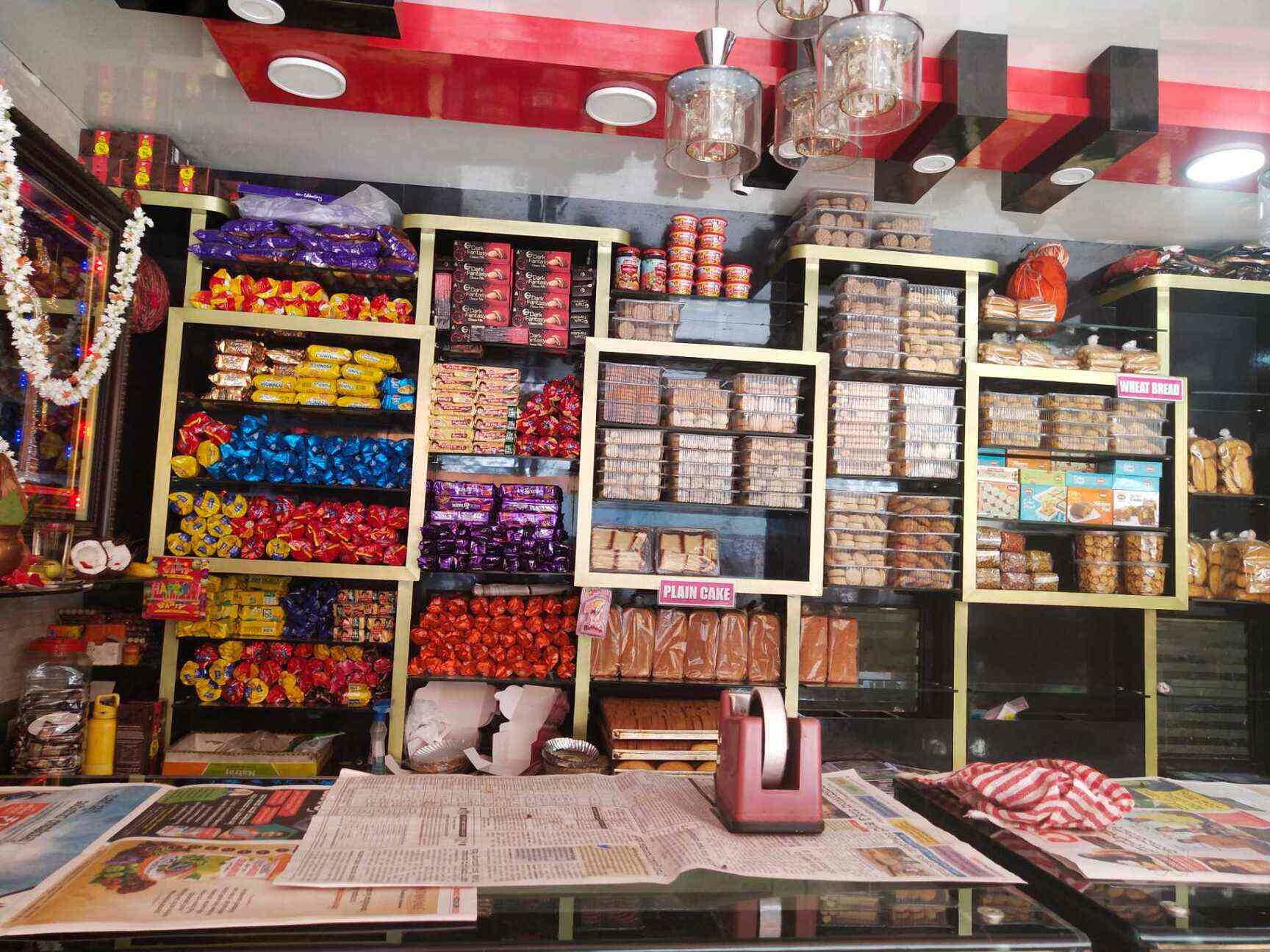 Details 69+ cake house bangalore latest in.daotaonec