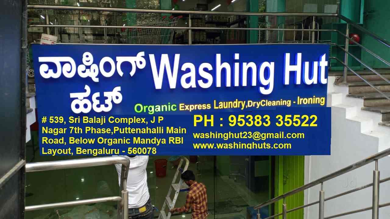 WASHING HUT in Jp Nagar 7th Phase,Bangalore Best Laundry Services in