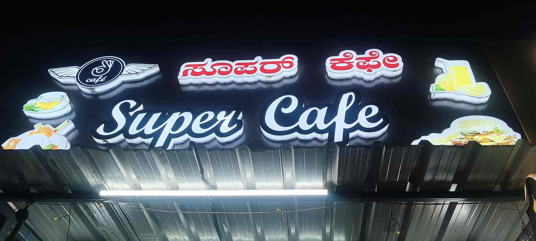 Super Cafe in Rachenahalli,Bangalore Best Coffee Shops in Bangalore