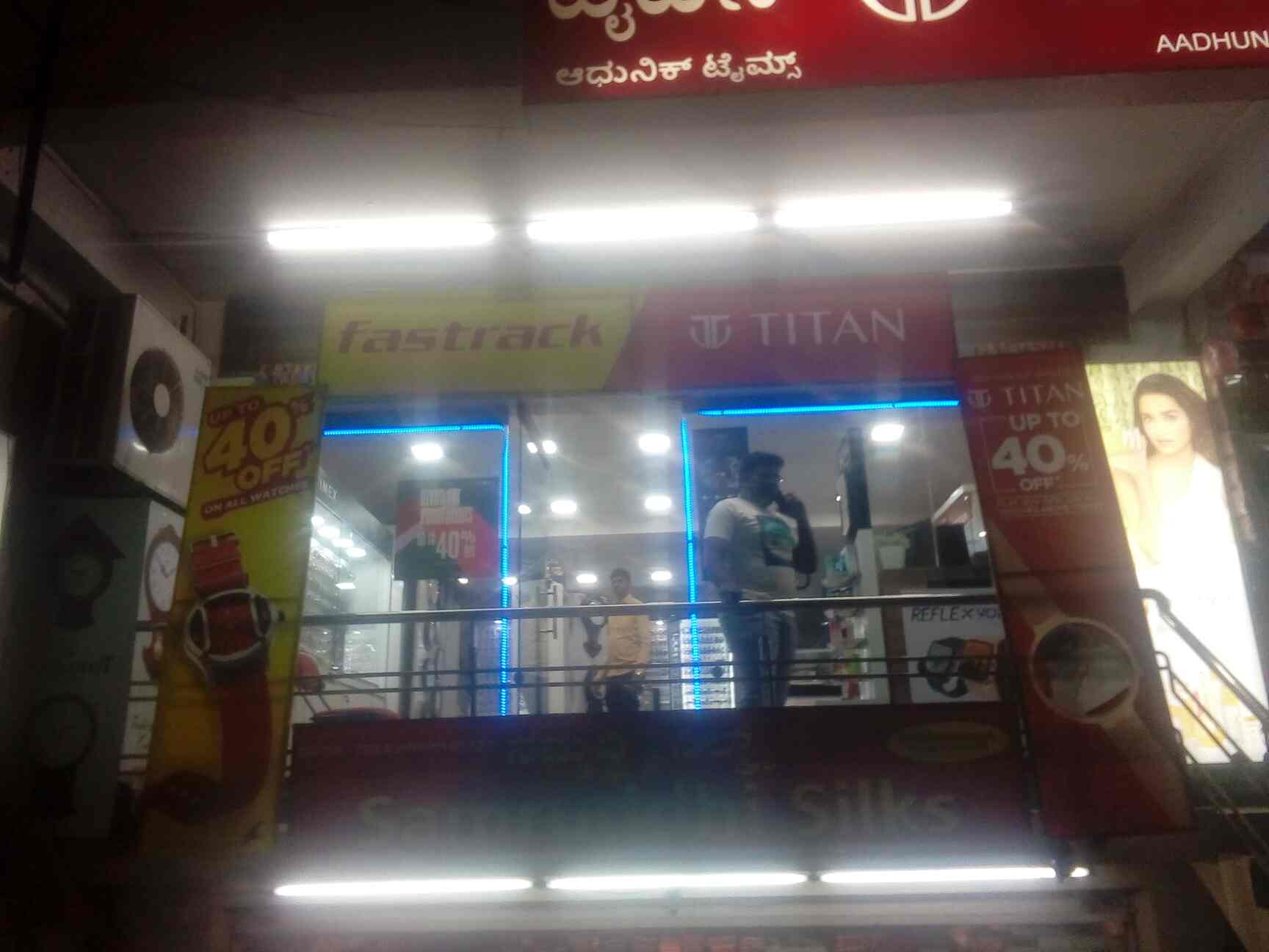 Fastrack showroom in jp nagar clearance