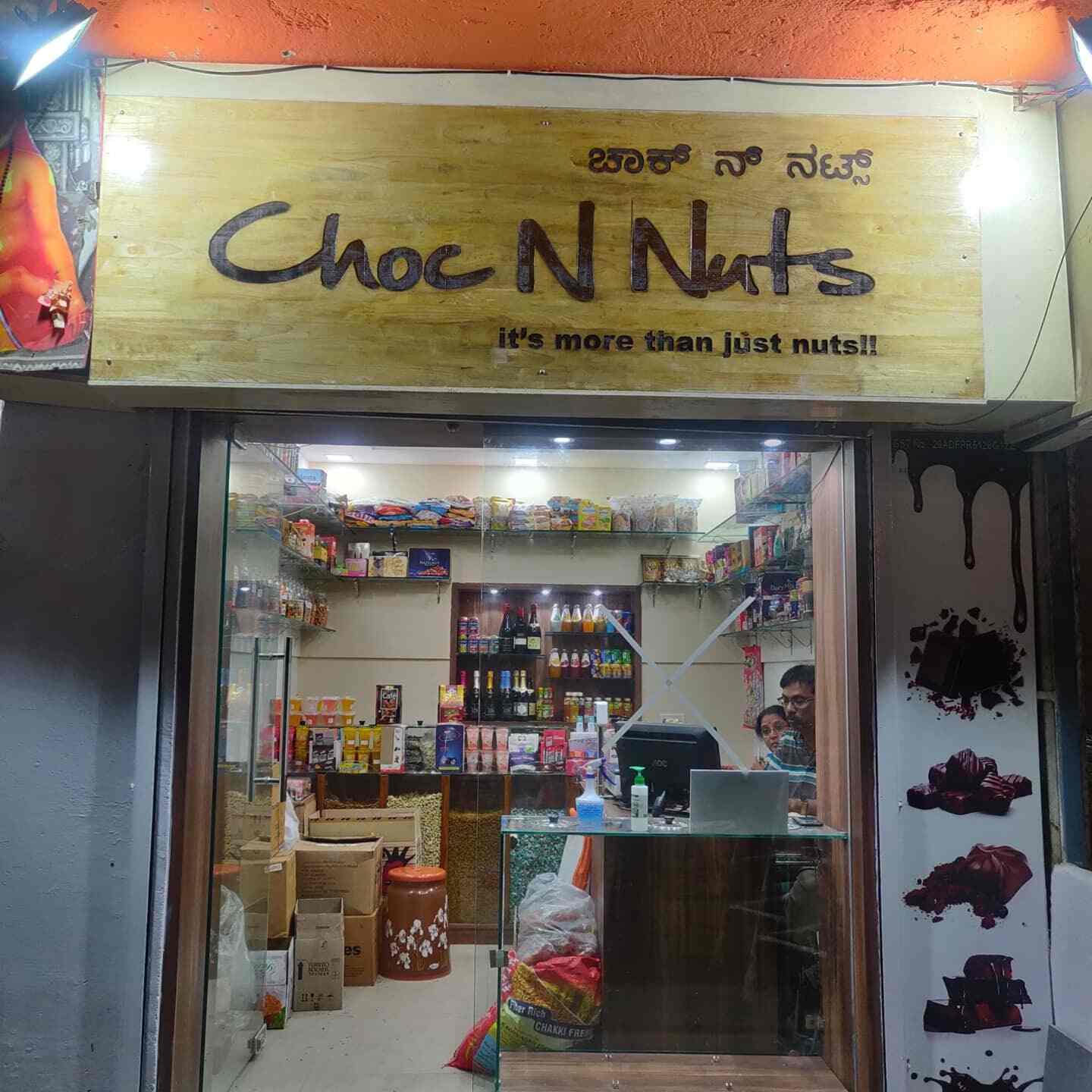Top Ajfan Dates & Nuts Dry Fruit Retailers in Bangalore Best Ajfan