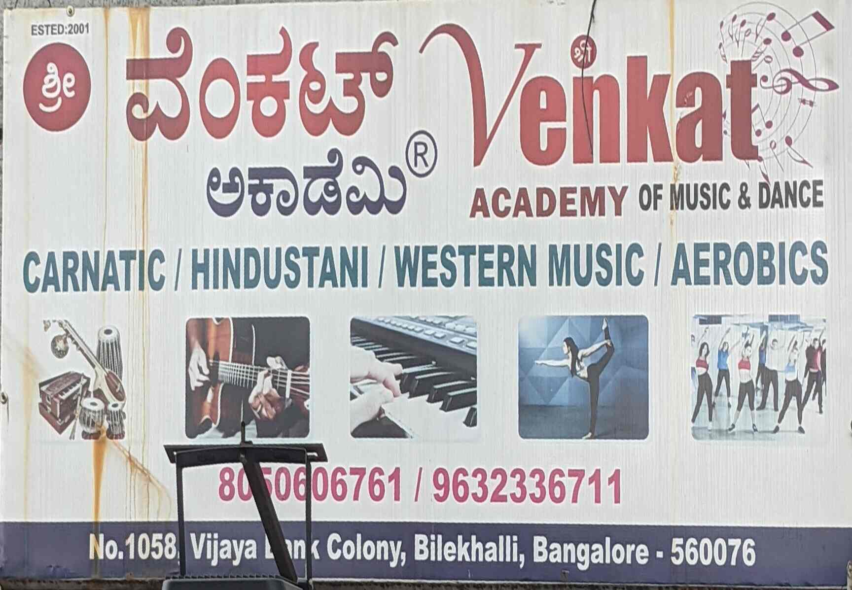 Top Professional Keyboard Classes in Neeladri Nagar, Bangalore Best