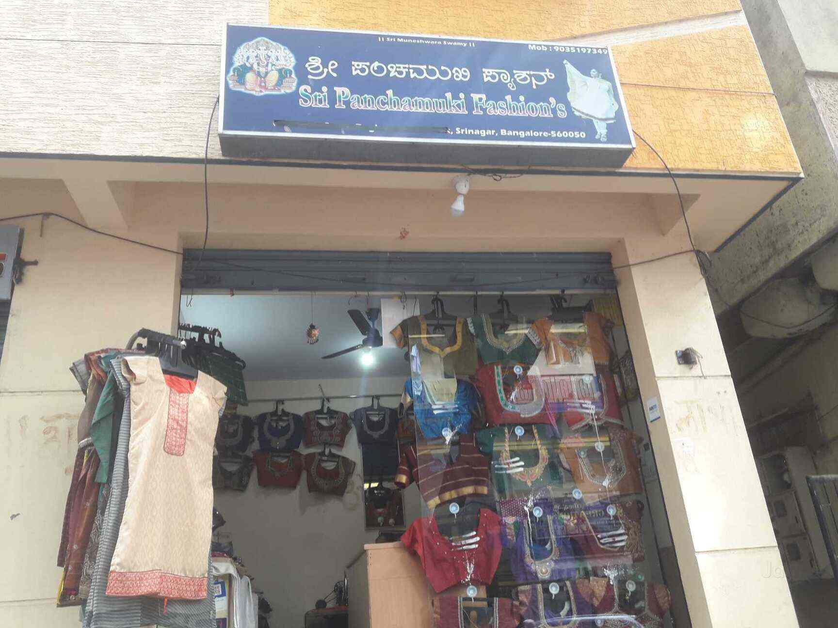 Muki fashion deals