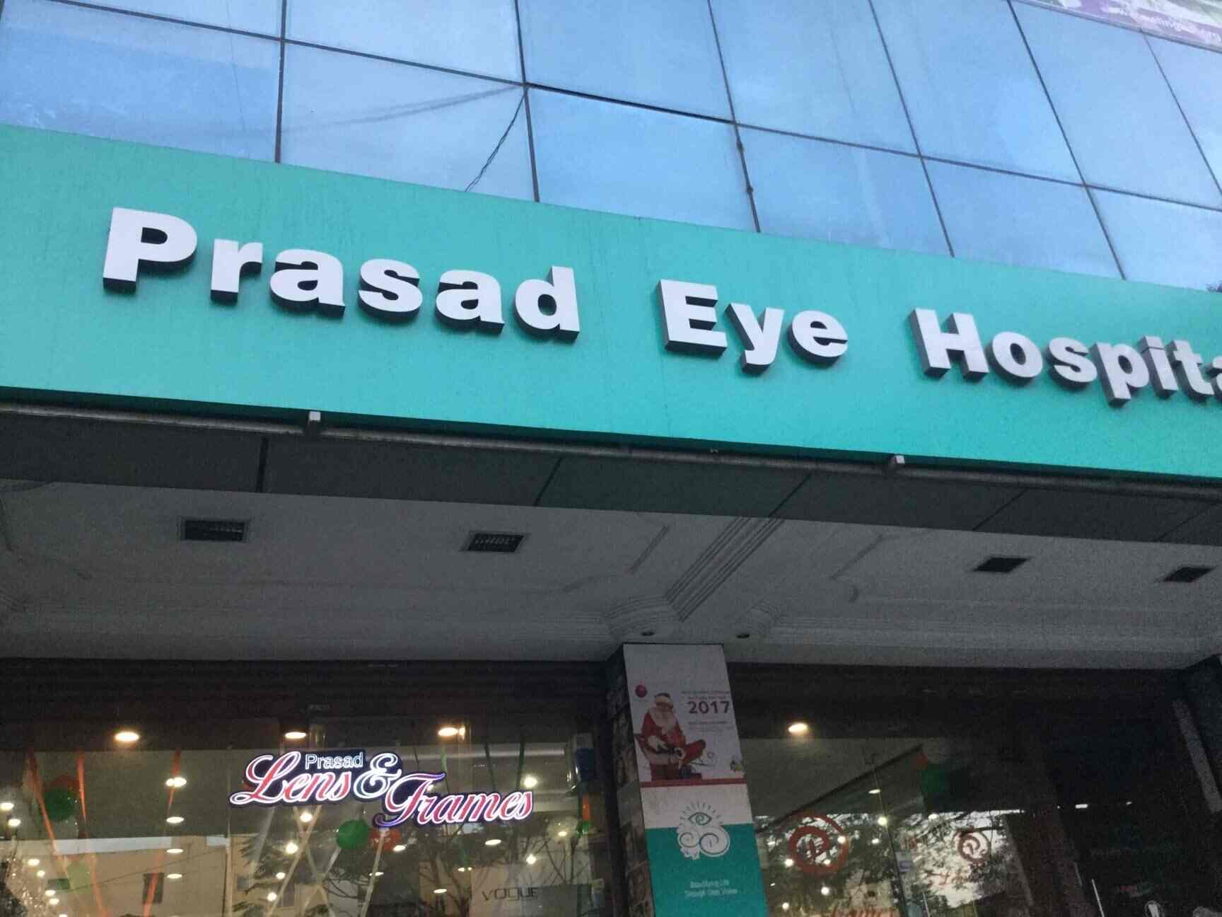 Best Eye Hospital Near Me Find Best Eye Hospital Near Me