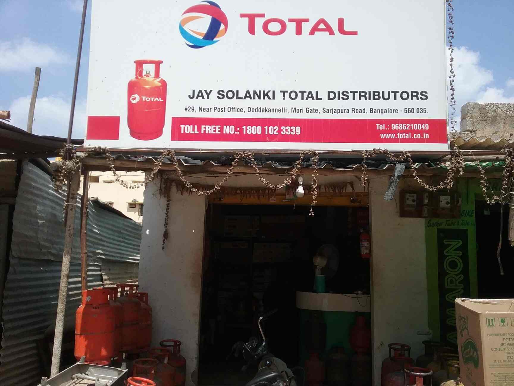 Top Indane Cooking Gas Agencies in Koramangala, Bangalore Best