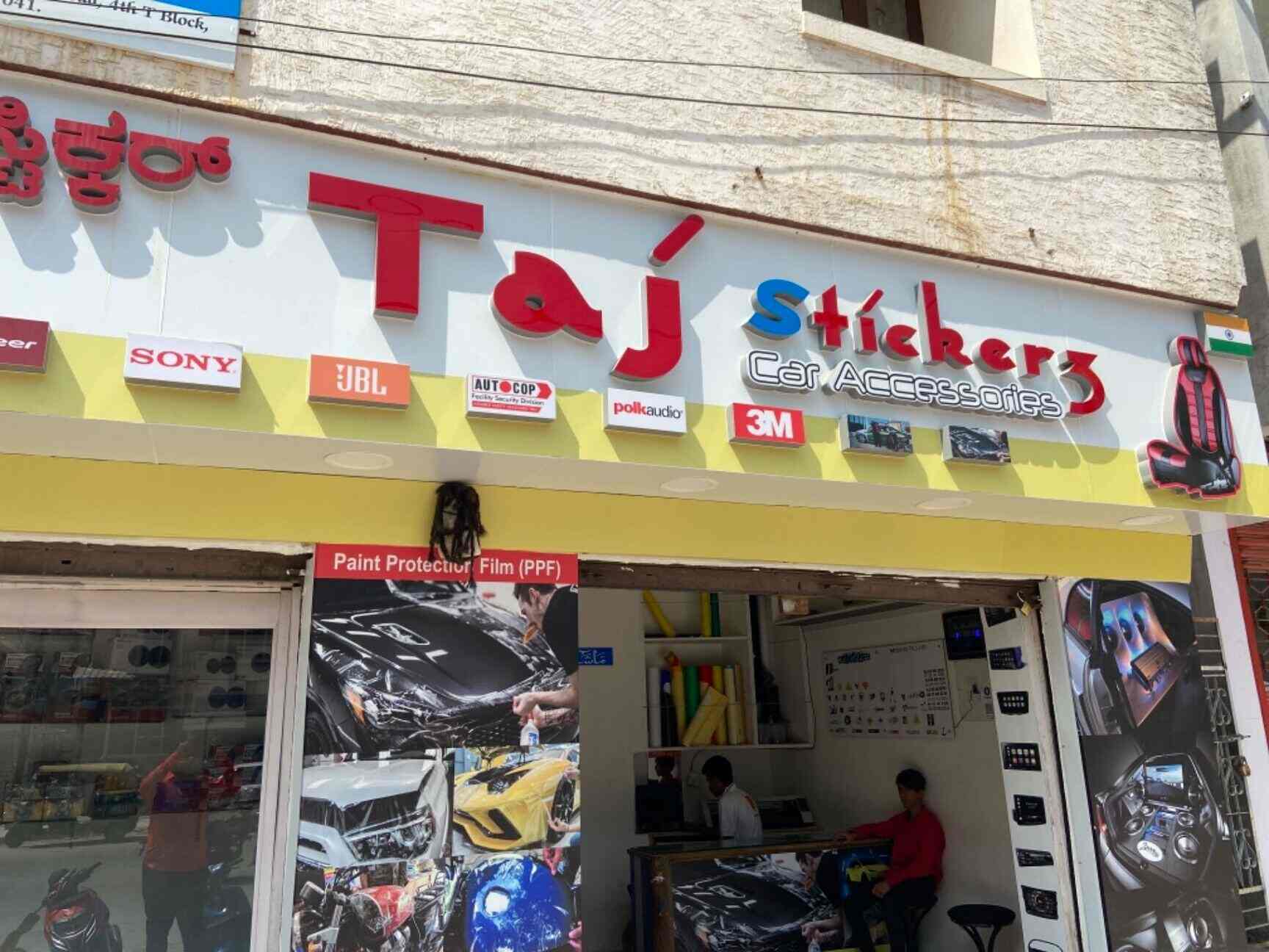 Taj Stickers in Jayanagar 4th T Block,Bangalore Best Car Accessory