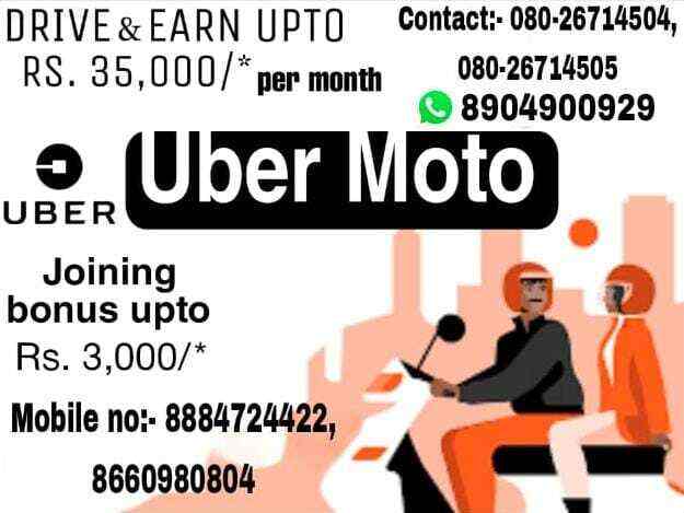 Top Uber Moto Bike Attachment Services in Bangalore