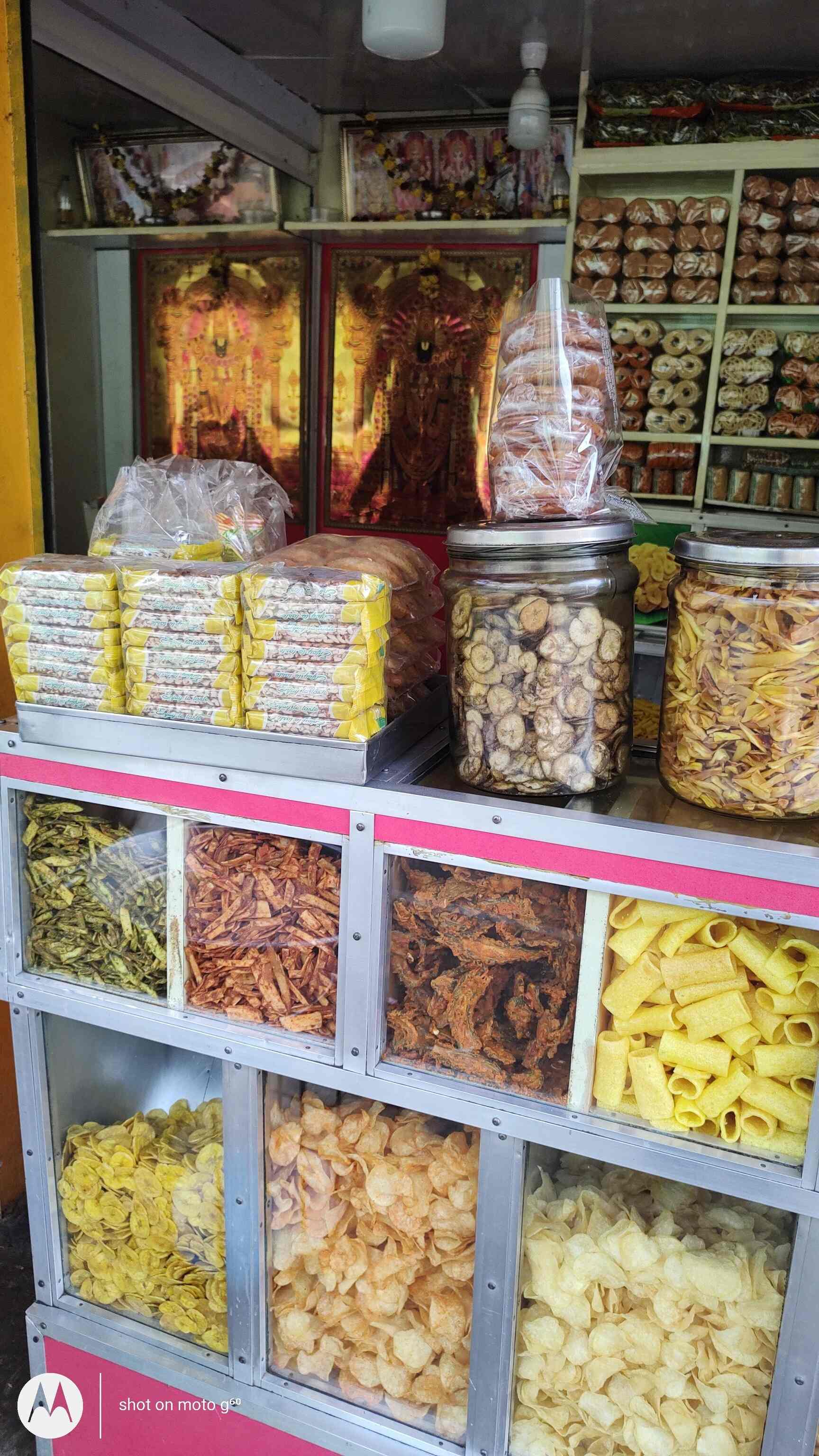 Sri Sai Ram Hot Chips in Dodda Bommasandra,Bangalore Best Bakeries in