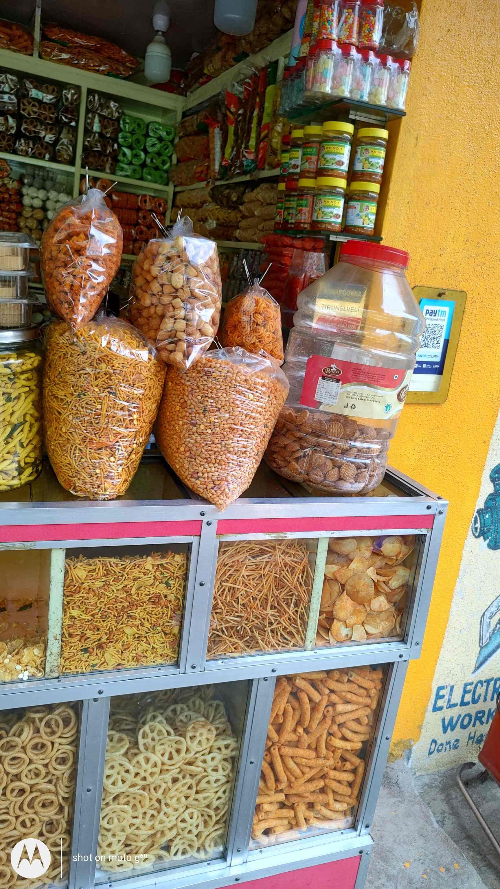 Sri Sai Ram Hot Chips in Dodda Bommasandra,Bangalore Best Bakeries in