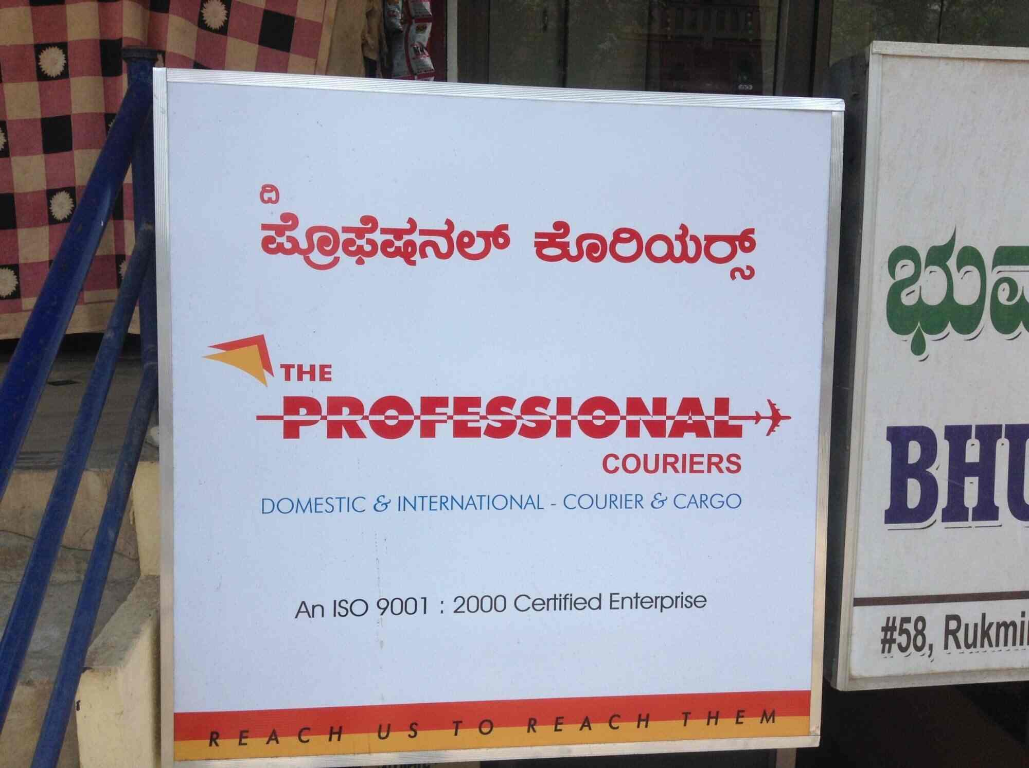 Top Courier Services in Andanappa Layout Best Domestic Courier