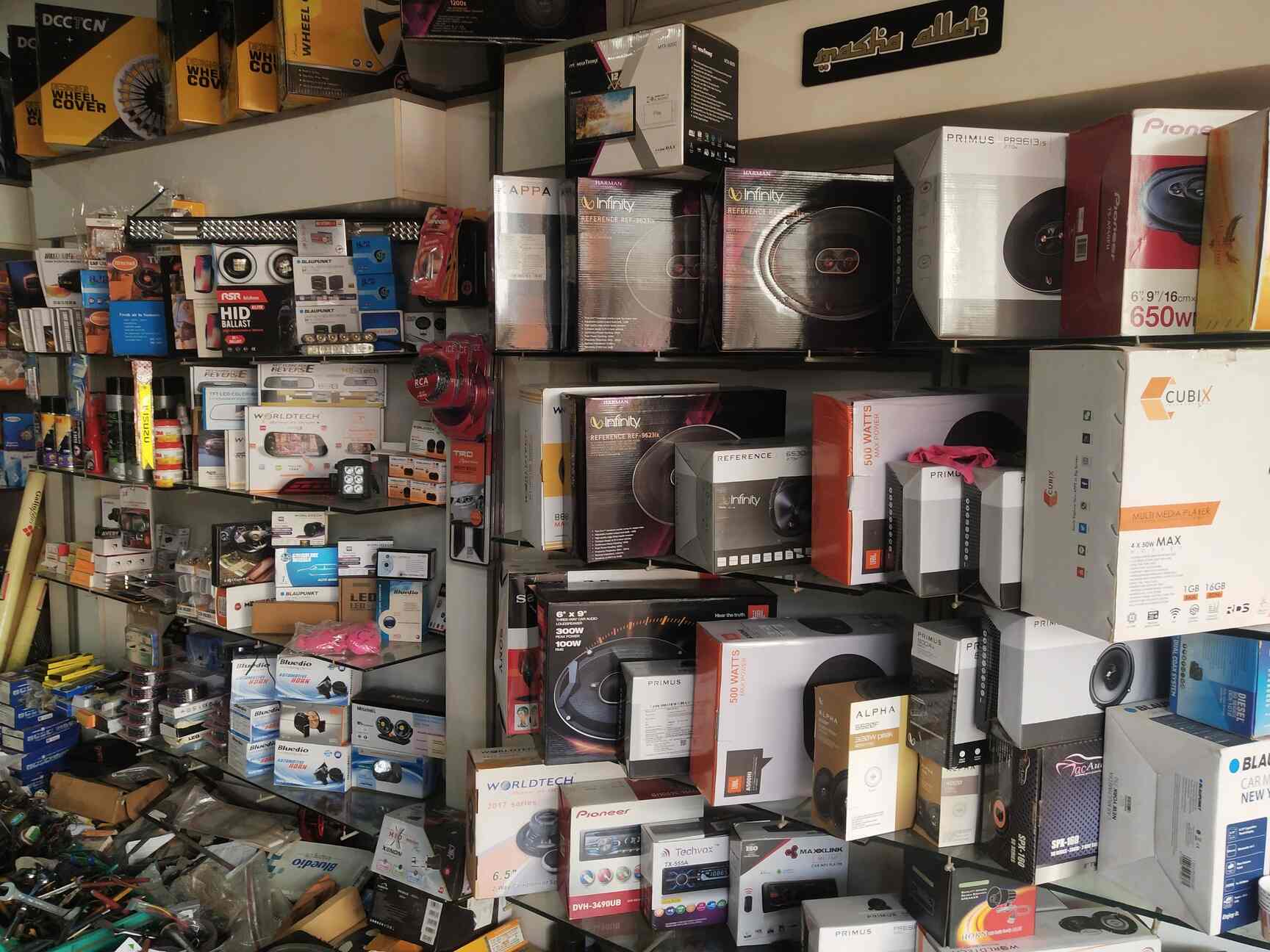 Top Maruti Suzuki Car Accessory Dealers in Electronic City Best