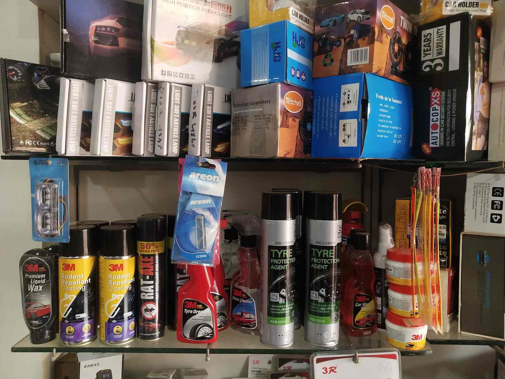 Top Maruti Suzuki Car Accessory Dealers in Electronic City Best