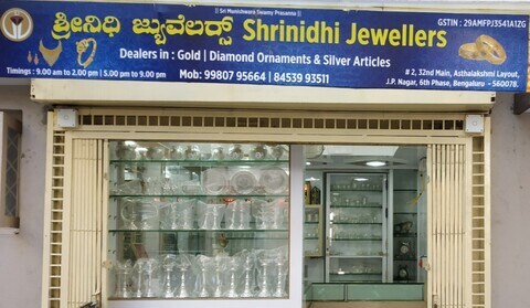 Grt jewellers deals jp nagar