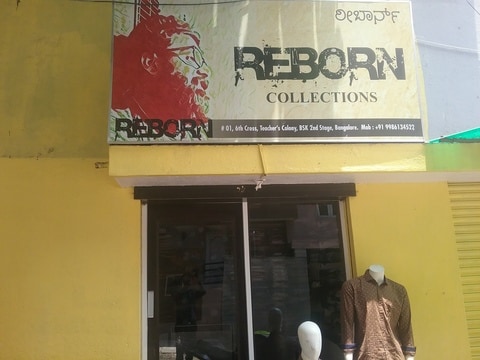 Reborn deals near me