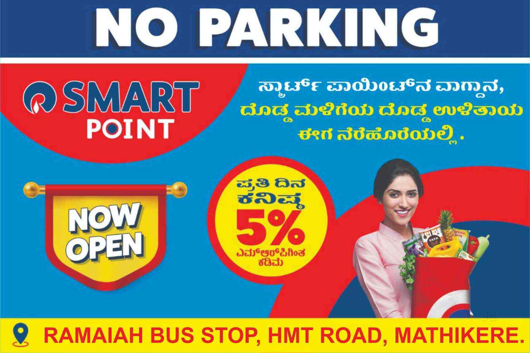 Vaishnavi Printers in Bangalore Best Printing Press in Bangalore