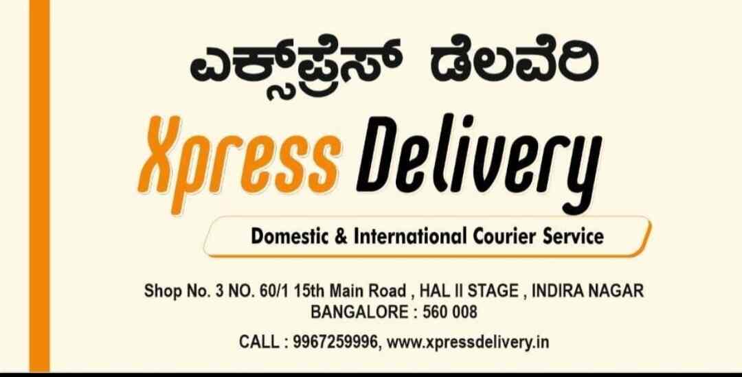 Top Courier Services in Bangalore Best Speed Post near me Justdial