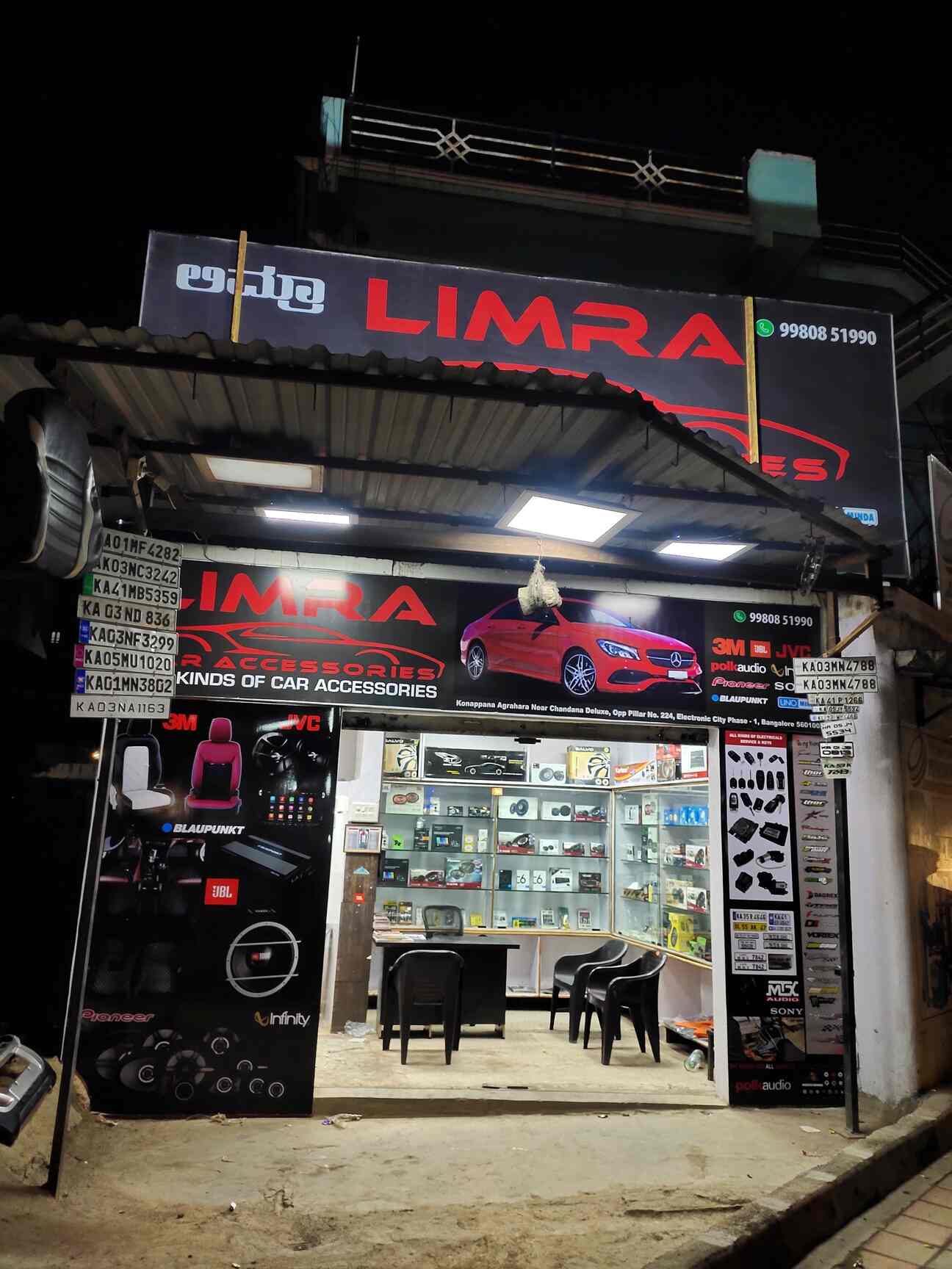 Top Maruti Suzuki Car Accessory Dealers in Electronic City Best Maruti Suzuki Genuine Car