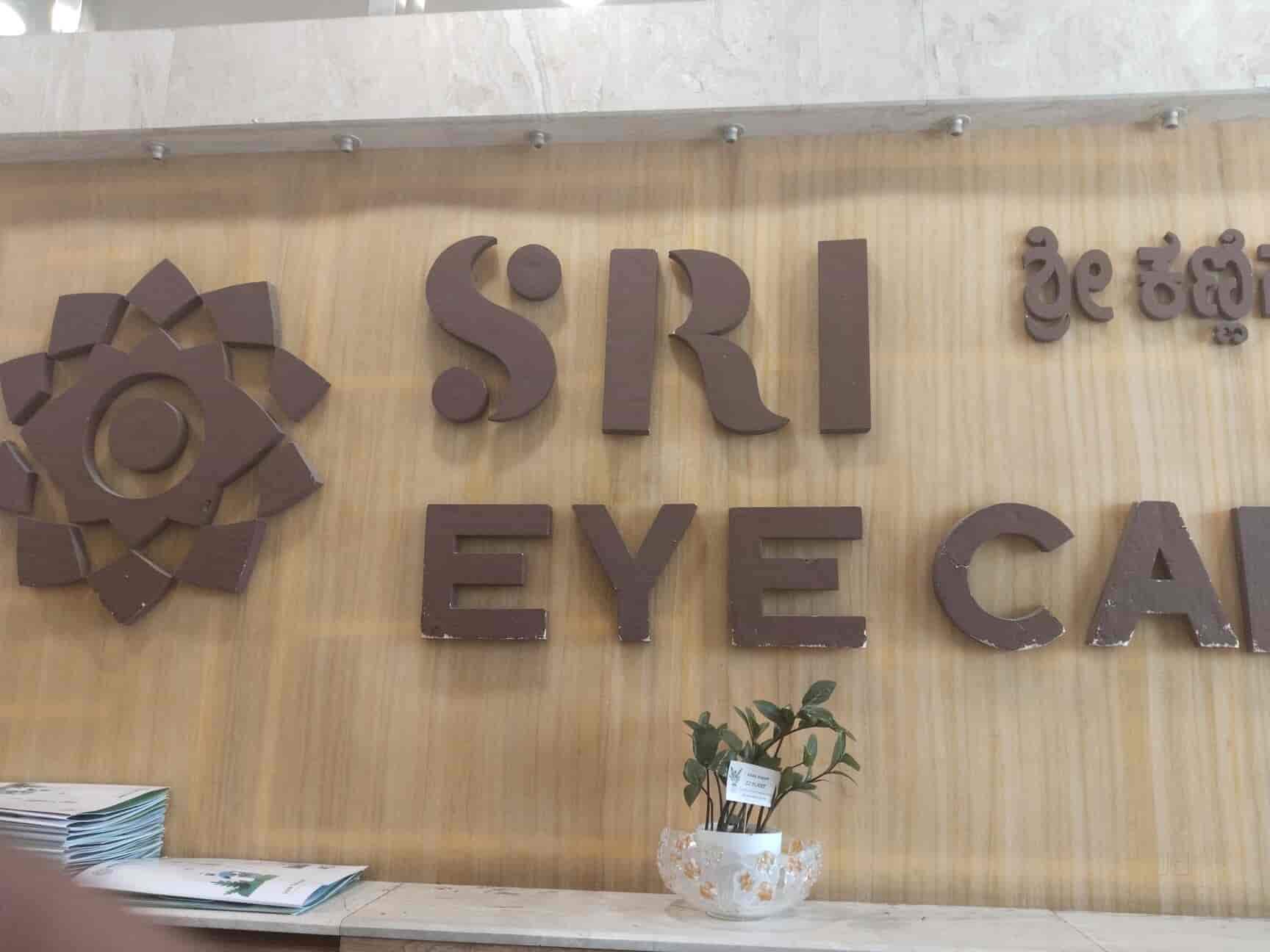Dr. Pinto Kiran (Sri Eye Care) in Hbr Layout,Bangalore Best Paediatric Ophthalmologist Doctors