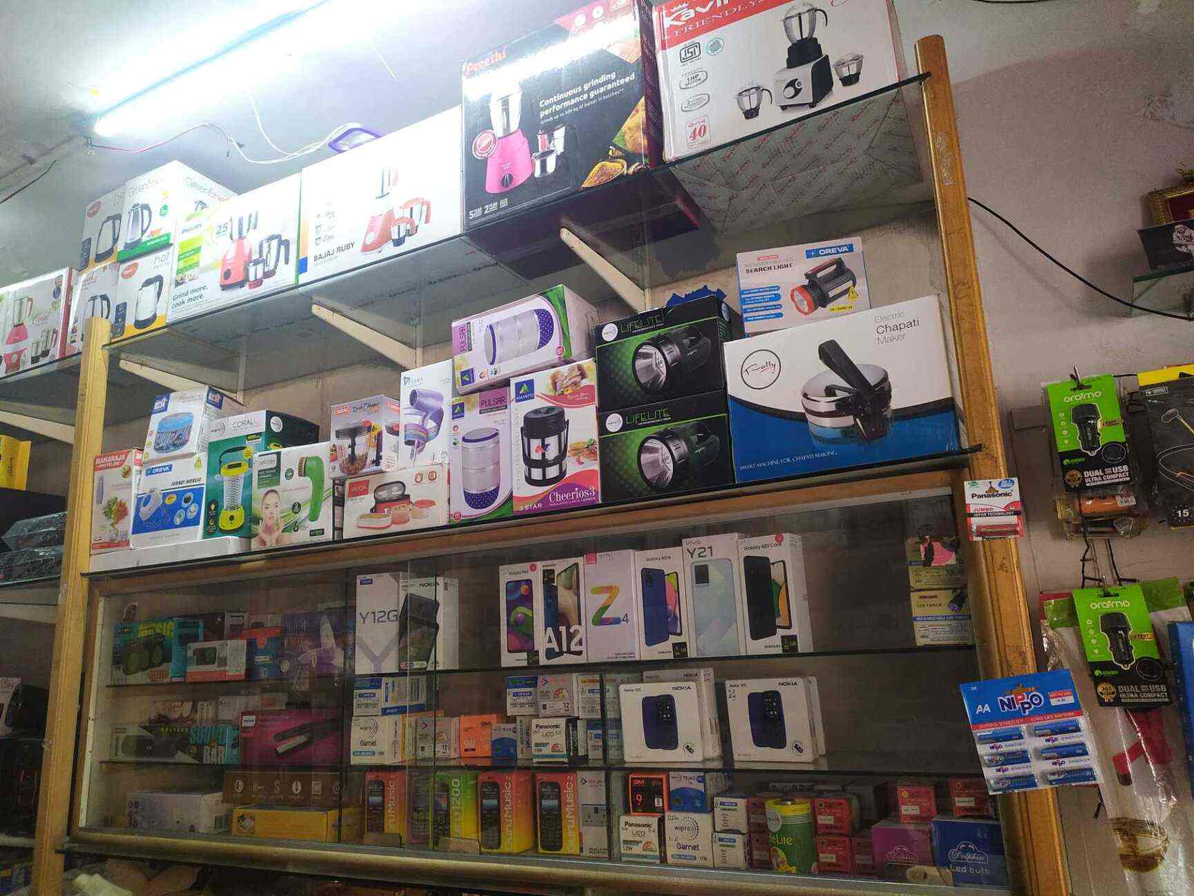 Anand Home Appliances and Electronics in Kamakshipalya,Bangalore Best