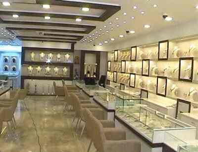 Sri Ganesh Diamonds And Jewellery Photos Sadashivanagar