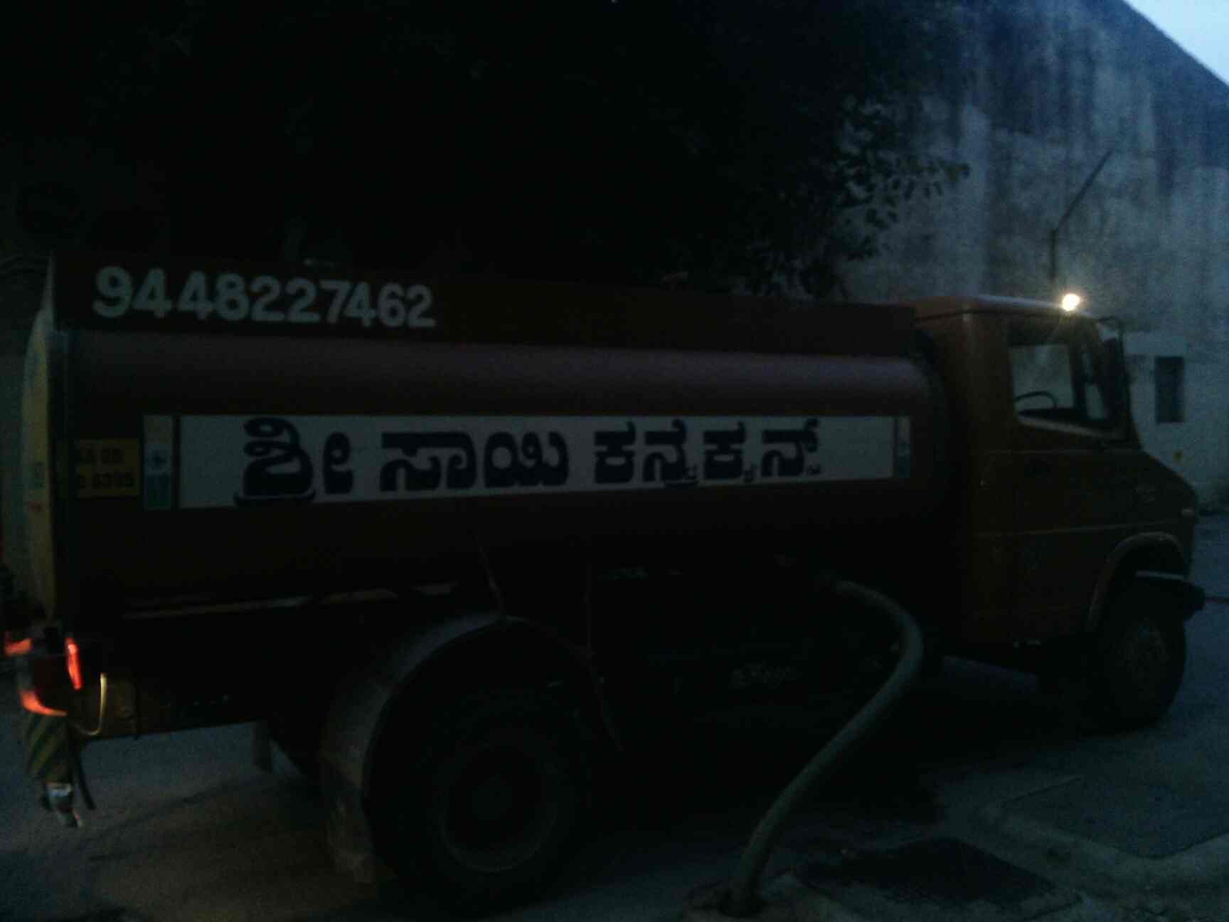 Top Water Suppliers in Konanakunte Cross, Bangalore Best Water Tanker
