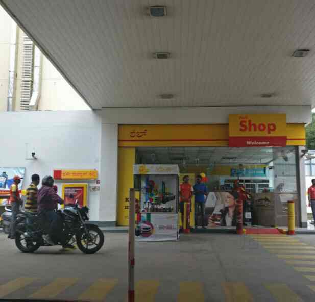 Shell, Old Madras Road Corporate Companies in Bangalore Justdial