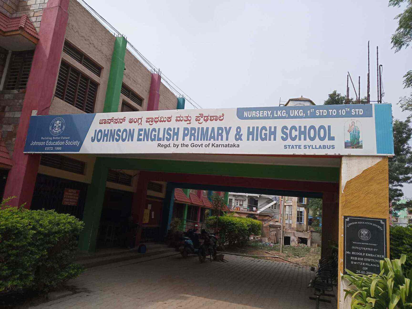 Johnson High School in Mangamanapalyai,Bangalore Best Schools in