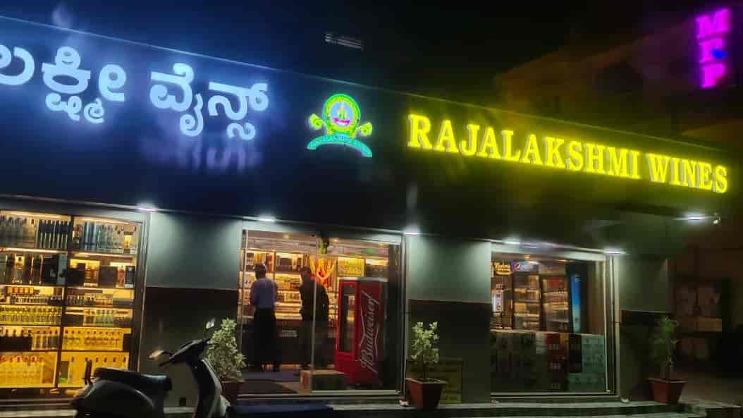 Top Beer Retailers in Rt Nagar, Bangalore near me Justdial