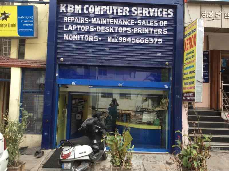 Kbm Computer Services in Basavanagudi,Bangalore Best Assembled