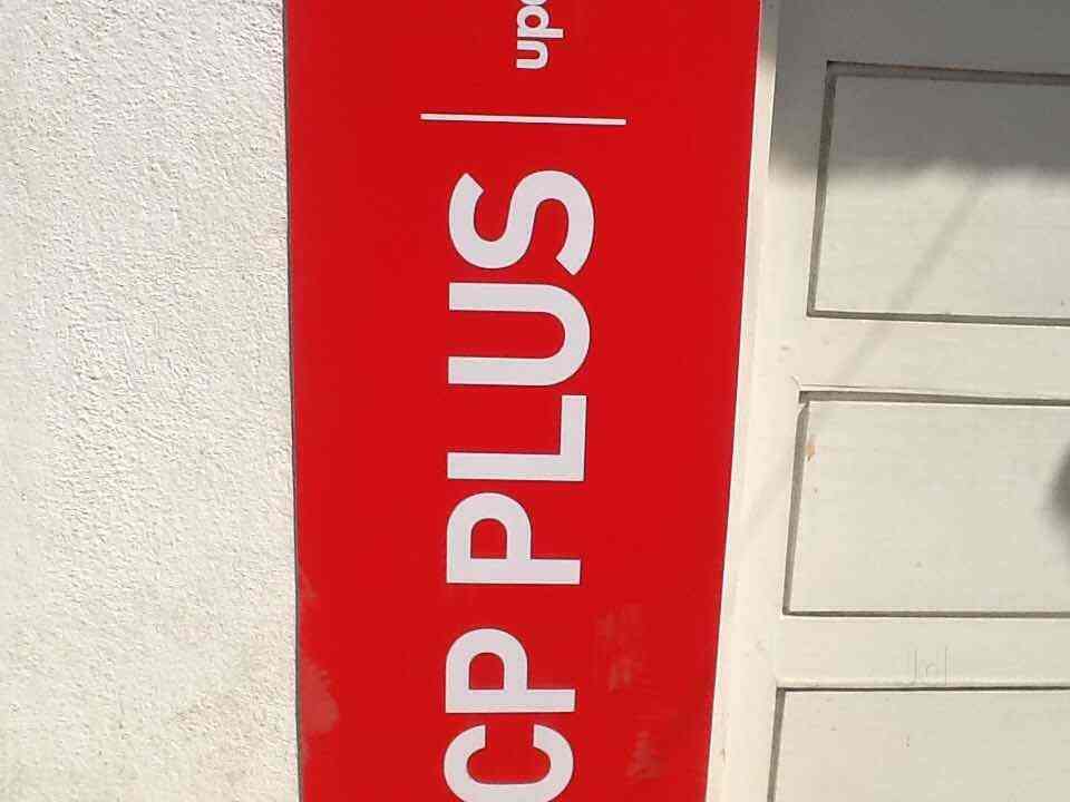 Kbm Computer Services in Basavanagudi,Bangalore Best Assembled