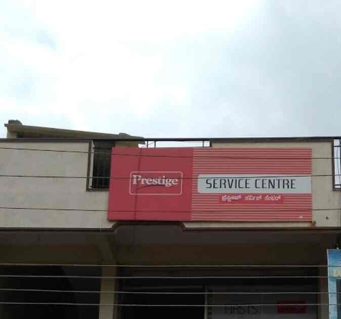 S S Enterprises in Mahadevapura, Bangalore near me Justdial